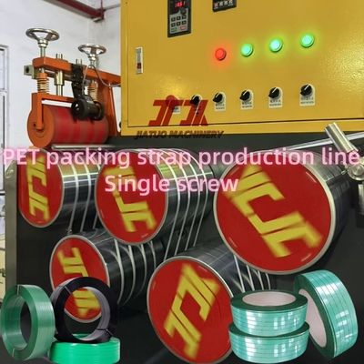 Macchina per la produzione di reggette in PET trasparenti da 16 mm, attrezzatura per reggiatura in PET ad alta velocità, linea di produzione PET
