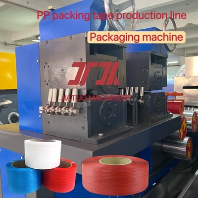 2-12 strisce PP linea di produzione di fasce di fascia di PP macchina di produzione di fasce di fascia di PP