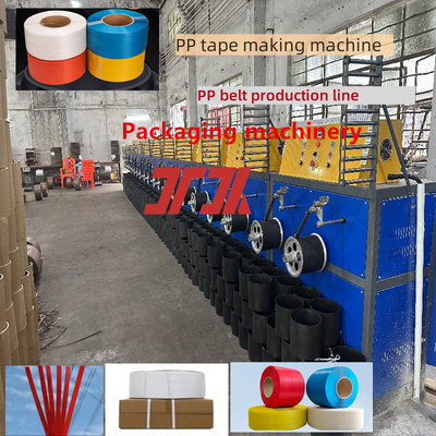 2-12 strisce PP linea di produzione di fasce di fascia di PP macchina di produzione di fasce di fascia di PP