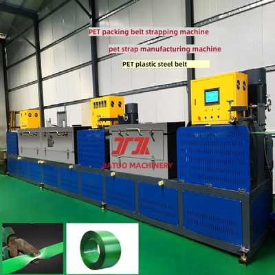 Macchina per la produzione di reggette in PET trasparenti da 16 mm, attrezzatura per reggiatura in PET ad alta velocità, linea di produzione PET