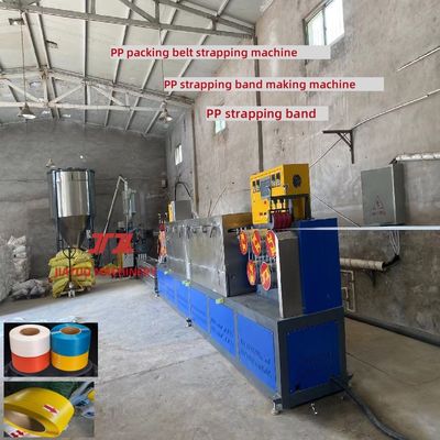 Sistema di controllo PLC per macchina per la produzione di reggette in PP, linea di produzione di reggette in PP, attrezzatura per reggette in PP ad alta velocità