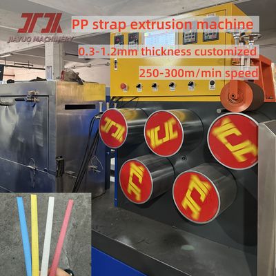 5-19 mm Pp cintura Strap Making Machine con controllo PLC e 250-300m/min velocità di funzionamento
