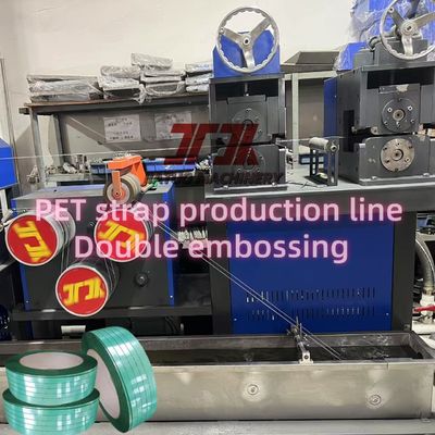 9-32mm PET Strap Making Production Line con GUOMAO Reducer Schneider Switch e controllo PLC