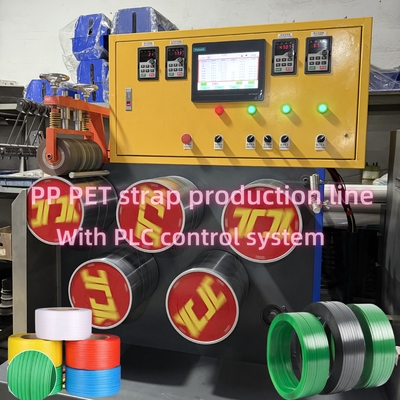 Linea di produzione reggetta PET 9-32mm con avvolgitore automatico e ampia area filtrante