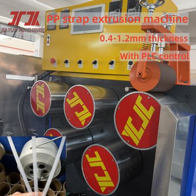 Single Screw Plastic PP Strap Making Machine With 4nets Automatic Changer And PLC Control