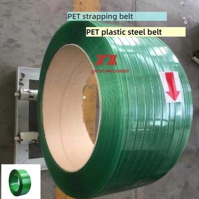 High-speed PET plastic steel strapping green PET strapping for handheld strapping machines