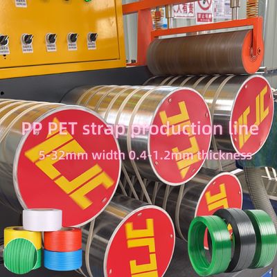 PP strapping plastic machinery 5-19mm PP strapping production line High-speed PP extruder