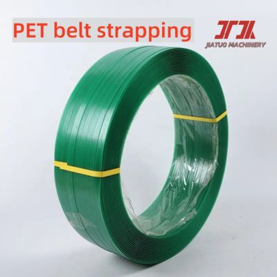 PET Plastic Steel Strapping Band 9-32mm PET Strapping Belt per le macchine di strappaggio automatiche