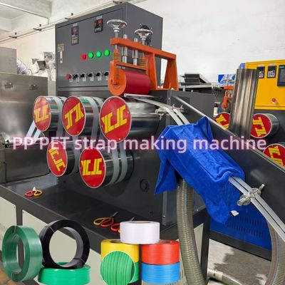 Linea di produzione di cinture di imballaggio in PP 5-19 mm Dispositivo automatico di cambio schermo