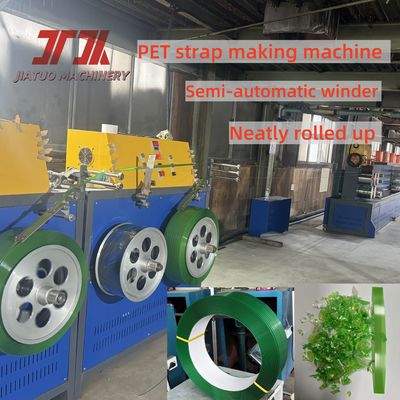 150m/min Velocità di esecuzione Pet Strap Making Machine Make Embossed PET Packing Belt With PLC Control