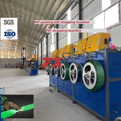 9-25mm PET plastic steel belt machine PET strapping making machine pet strap manufacturing machine