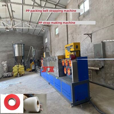 Macchine per la fabbricazione di cinture in PP, attrezzature per cinture di imballaggio in PP da 5 mm con vite ad alta precisione