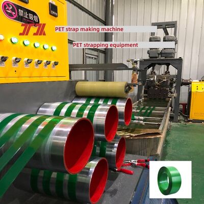 Macchina per reggiatura in PET ad alta velocità 9-25mm Linea di produzione reggetta in PP con elevato rapporto di allungamento