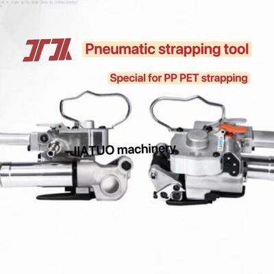 Macchina reggiatrice pneumatica PP PET Macchina reggiatrice con numero di modello, funzionamento pneumatico