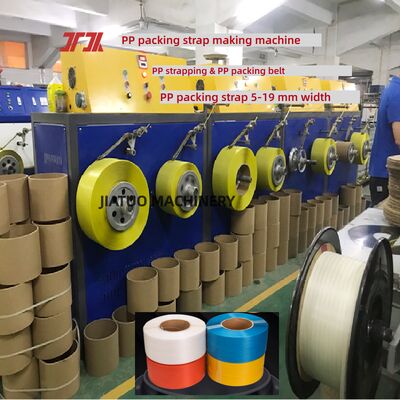 Macchina per reggiatura in PP ad alta velocità ​​Attrezzatura per reggiatura in PP da 5-12 mm con sistema di controllo PLC al 100%
