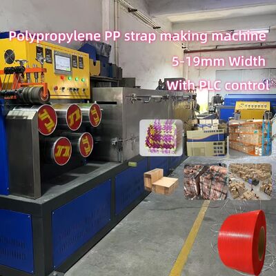 5-19mm Industrial PP Sandwich Belt Making Machine con testa a matrici a estrusione stabile