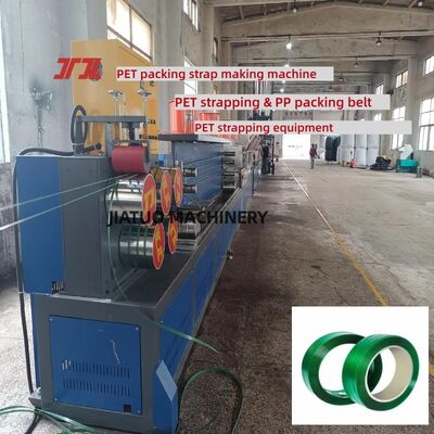 Macchine per la fabbricazione di cinghie in PET attrezzature per la produzione di cinghie in PET con potenza di estrusione di 200-600 kg/h