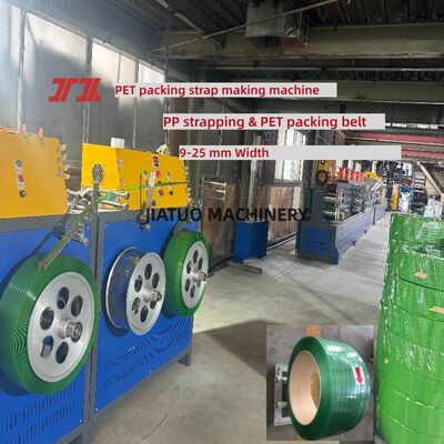 Reggiatrice in PET Attrezzatura per la produzione di reggette in PET ad alta velocità da 9–25 mm con sistema di controllo PLC