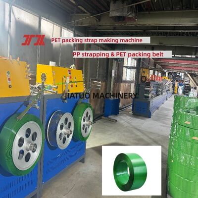 Macchine per la fabbricazione di cinghie in PET attrezzature per la produzione di cinghie in PET con potenza di estrusione di 200-600 kg/h