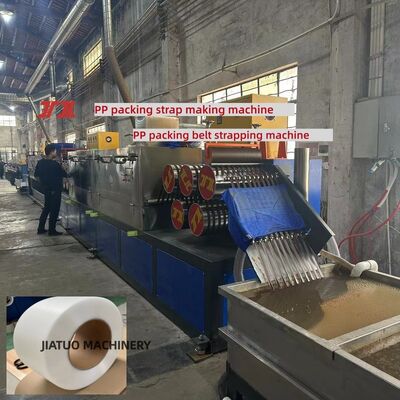 5mm PP Strapping Machine High-Speed PP Strap making machine per il 100% di materiale PP polipropilene