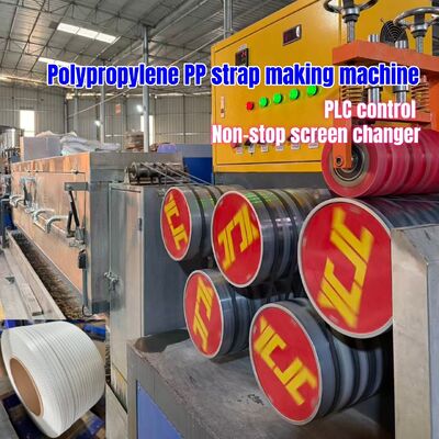 5 mm Linea di produzione di fasce di fascia di PP per uso speciale 300 m/min Velocità di funzionamento