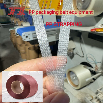 Linea di produzione di reggette in PP ad alta velocità Macchina per la produzione di reggette in PP da 5 mm con una produzione di estrusione di 100-600 kg/h