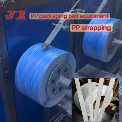 Linea di produzione di reggette in PP ad alta velocità Macchina per la produzione di reggette in PP da 5 mm con una produzione di estrusione di 100-600 kg/h