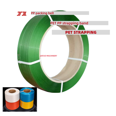 Fascia di imballaggio automatica in PET da 16 mm per attrezzi manuali di fascia