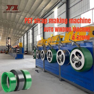 Linea di produzione di cinture di acciaio in PET in plastica a risparmio energetico per il confezionamento di merci pesanti con capacità 220-250 kg/h