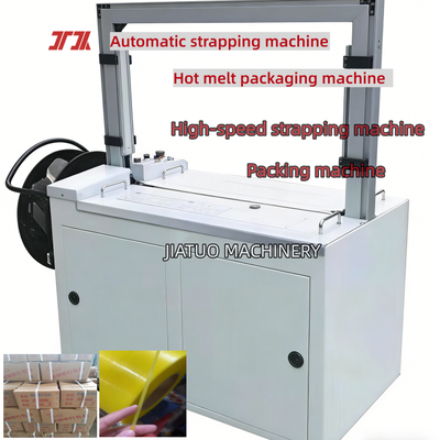 Macchina di strappaggio completamente automatica / semiautomatica 5-19 mm PP PET strappaggio strumento di strappaggio ad alta velocità