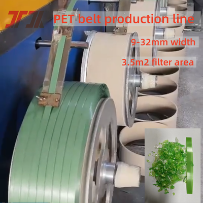 Macchina di estrussione di nastri PET da 9-32 mm con fiocchi di bottiglia PET riciclati e controllo PLC completamente automatico