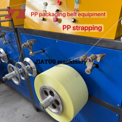  Reggiatrice automatica ad alta velocità per PP Macchina per lo stampaggio di PP per reggia in PP