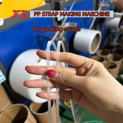  High-speed automatic 5mm PP strapping machine PP molding machine for PP strapping