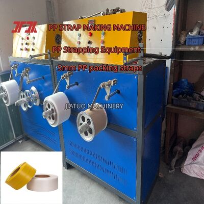 Confiabile PP Strapping Band Making Machine velocità regolabile PP Strap Extruder PP Strap Bands