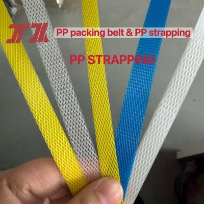 Nastro in polipropilene PP da 12 mm, nastro in PP PET per reggiatura cartoni