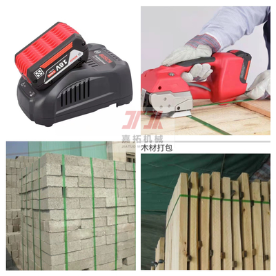 Macchina robusta tenuta in mano a pile per 1/2» - 3/4" reggette del polipropilene