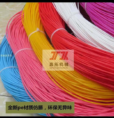 PLC PP Packing Belt Cane Rattan Making Machine Linea di estrusione 400kg/h PP Packing Belt Machine per la produzione di rattan