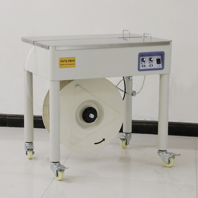 Tensione robusta automatica della macchina 60KG dei semi del contenitore 350W di cartone