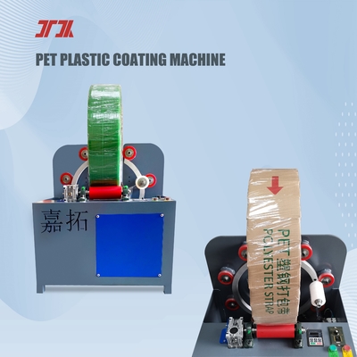 Macchina di plastica dell'involucro degli strizzacervelli di profilo del tubo d'acciaio della macchina ricoprente del CE pp