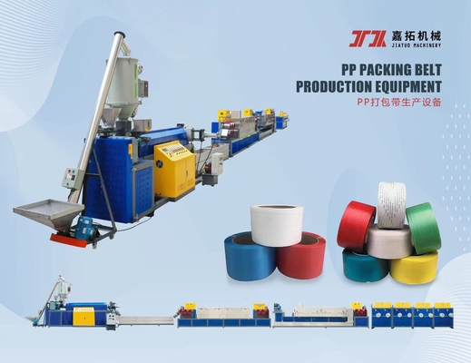 Macchine per la produzione di materie plastiche PP Strapping Machine PP Strapping Production Line per sistema di controllo PLC