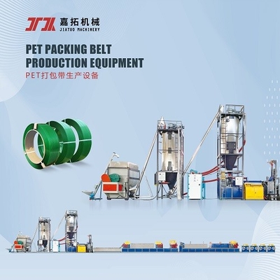Linea dell'estrusione della cinghia dell'ANIMALE DOMESTICO delle componenti di Schneider Electric con materiale riciclato