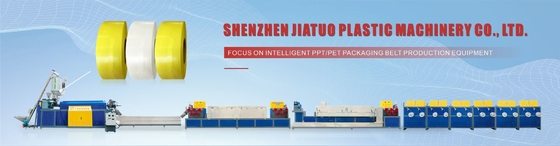 Il sistema di memoria pp attacca la linea dell'estrusione della banda per alta precisione d'imballaggio automatica 400kgs/H