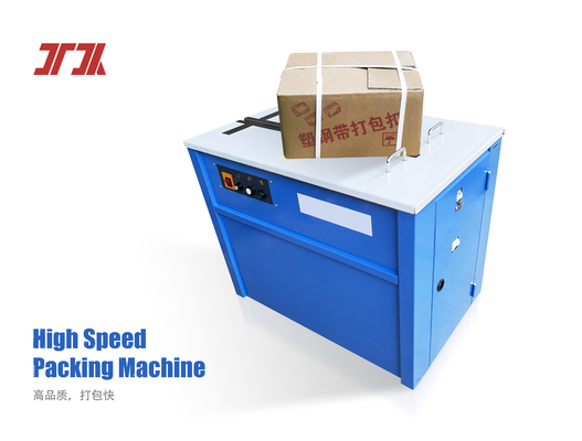 2.5 secondi Macchina di imballaggio cartone Desktop Logistica Semi-automatica