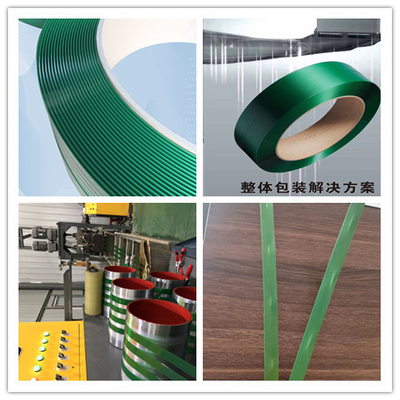9-32mm larghezza PET Strapping Band Making Machine Sistema di controllo PLC con arresto automatico