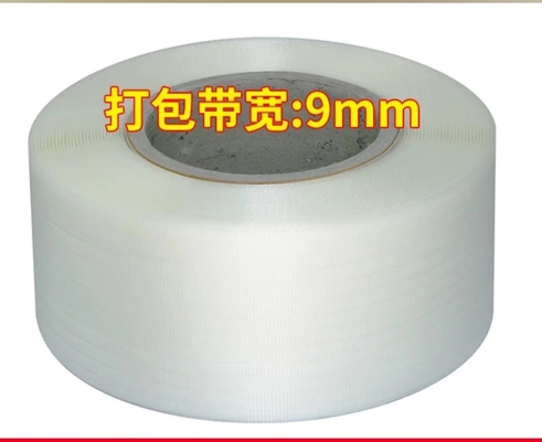 380V/220V estrusore a nastro di plastica, apparecchiature per la produzione di nastro di imballaggio, macchina per la produzione di nastro di imballaggio in PP