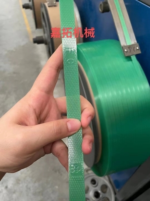Macchina per la fabbricazione di nastri in PET 150-850 kg Tensione 2,2 m*1,2 m*1,6 m Dimensione Bianco/Nero/Azzurro/Verde ecc. Colore