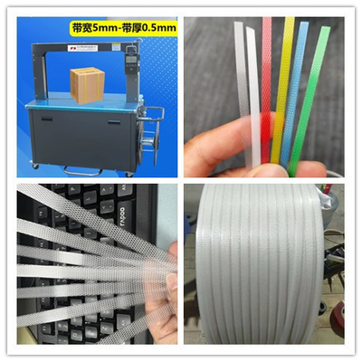 Tecnologia tedesca Box Strapping Machine Tempo di raffreddamento regolabile 2 Sec/Strip Bale velocità,Carton top baler