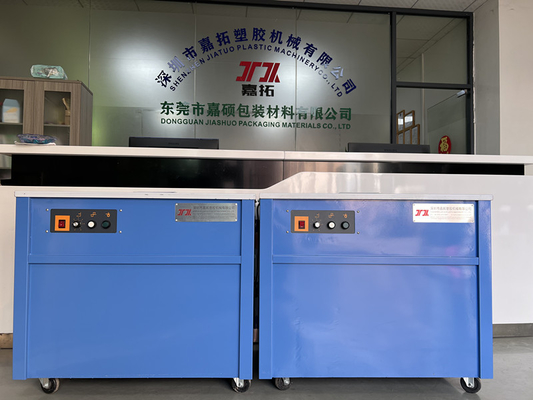 110/220V 50HZ 1PH Box Strapping Machine con stabilità strutturale e funzionamento umanizzato