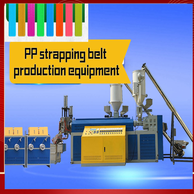 100KW PP Strapping Tape Making Machine Fornitura di corrente personalizzabile e tensione regolabile della cinghia