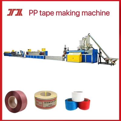 Apparecchiature per le cinghie in PP, macchina per la fabbricazione di cinghie in PP, cinghie in PP completamente automatiche, tecnologia avanzata